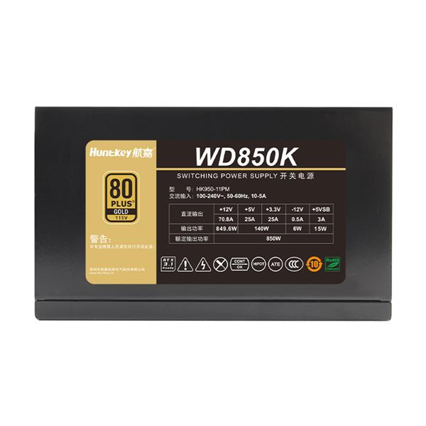 WD850K