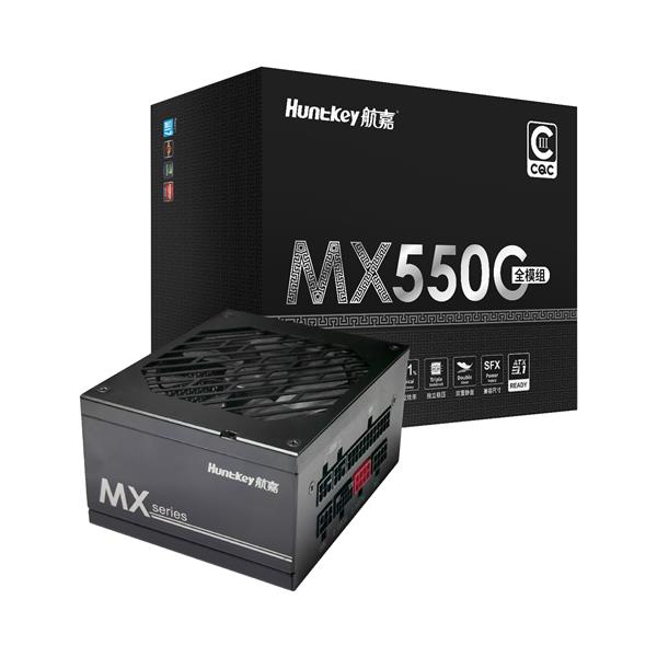 MX550G全模组