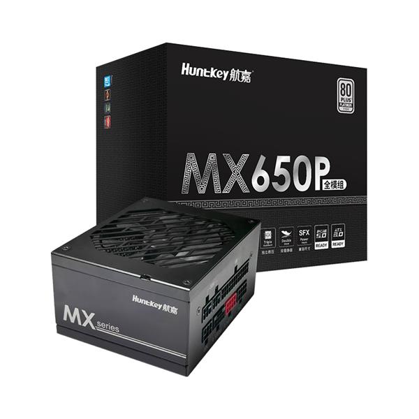 MX650P全模组