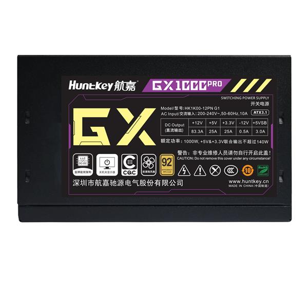 GX1000PRO