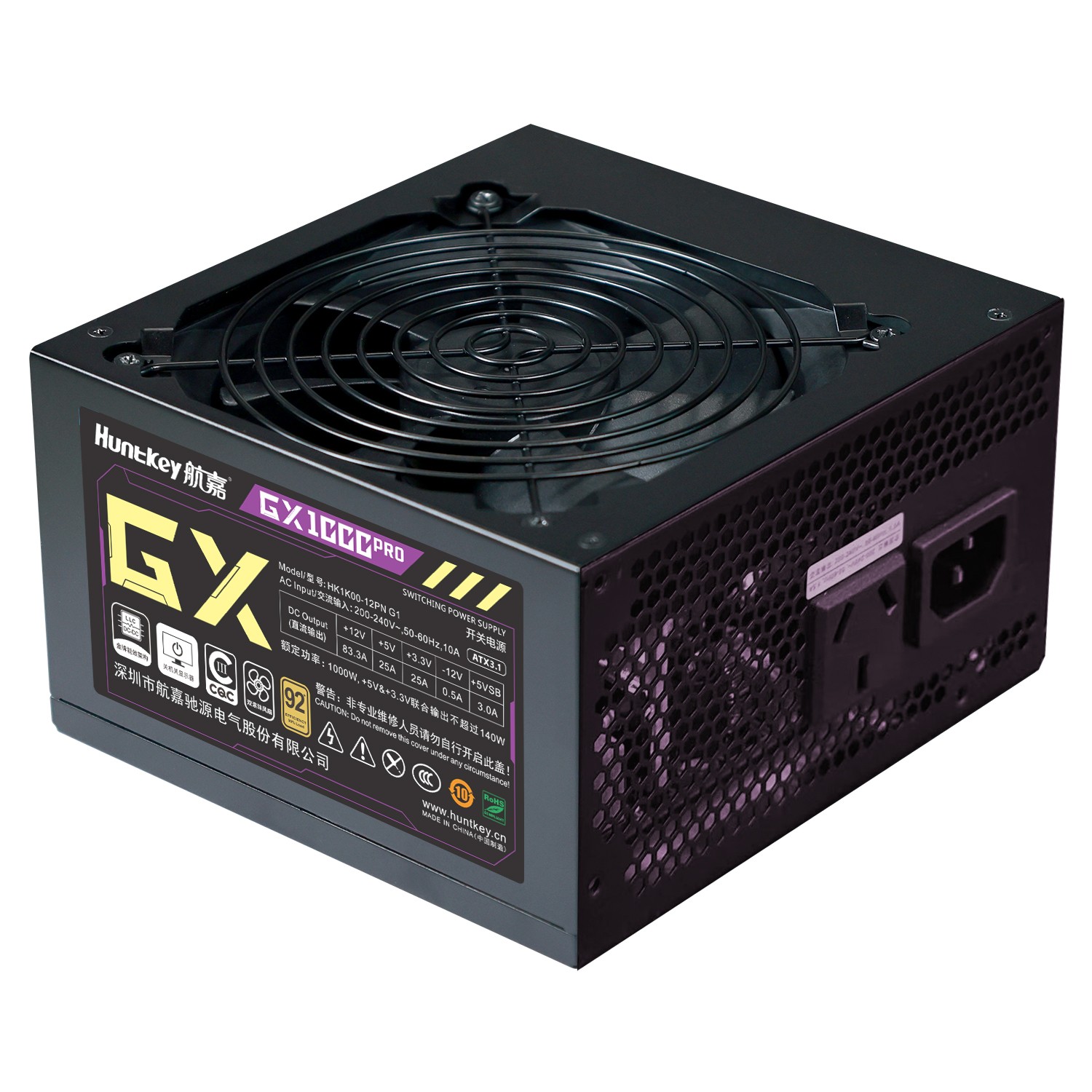 GX1000PRO