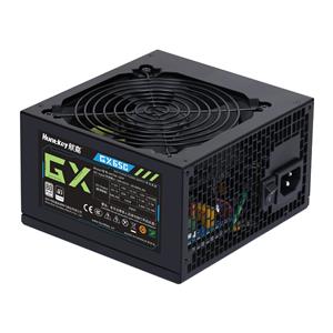 GX650