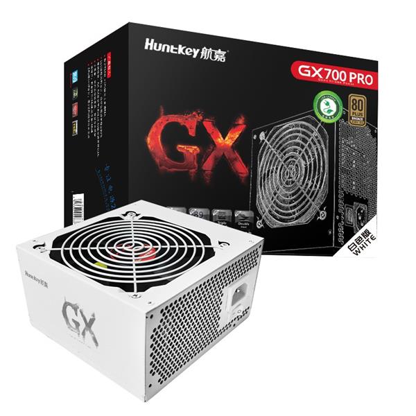 GX700PRO