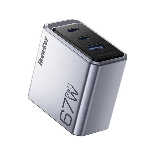 高能 S67 mini氮化镓多口充电器
