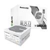 重火力AX850P（GaN）
