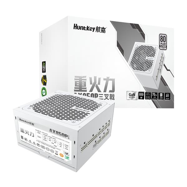 重火力AX850P（GaN）