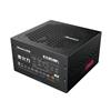 重火力AX850P（GaN）