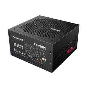 重火力AX850P（GaN）
