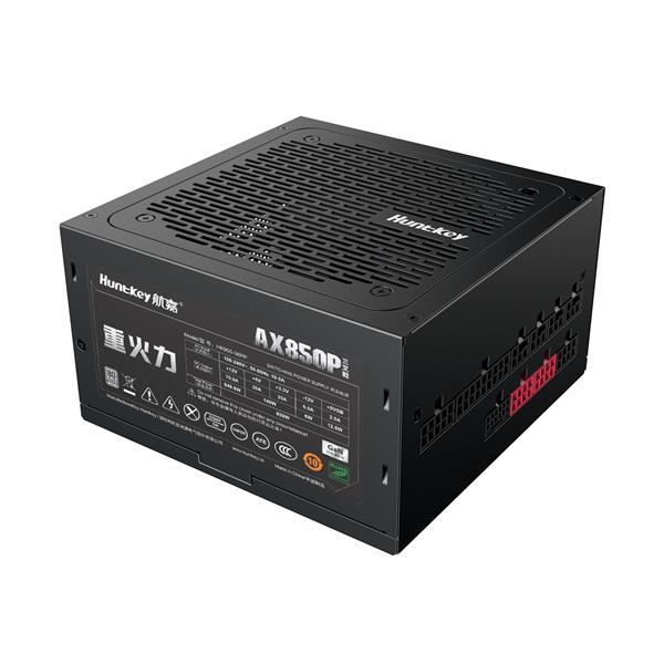 重火力AX850P（GaN）