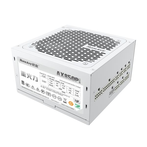 重火力AX850P（GaN）