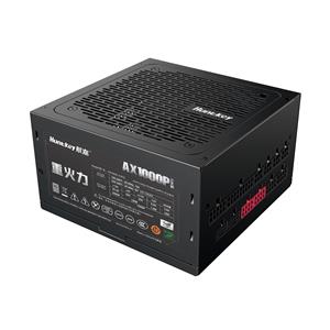 重火力AX1000P（GaN）