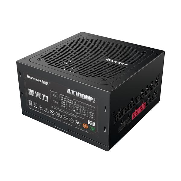 重火力AX1000P（GaN）