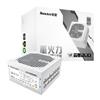 重火力AX1000P（GaN）
