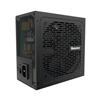 重火力AX1000P（GaN）