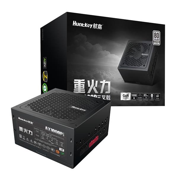 重火力AX1000P（GaN）